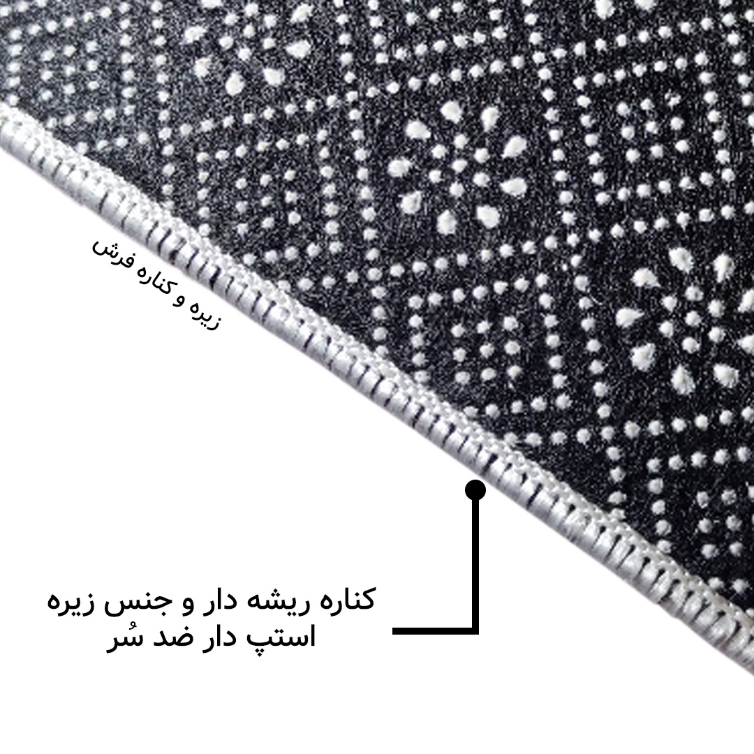 فرش مخمل نادی طرح سنتی کد o128